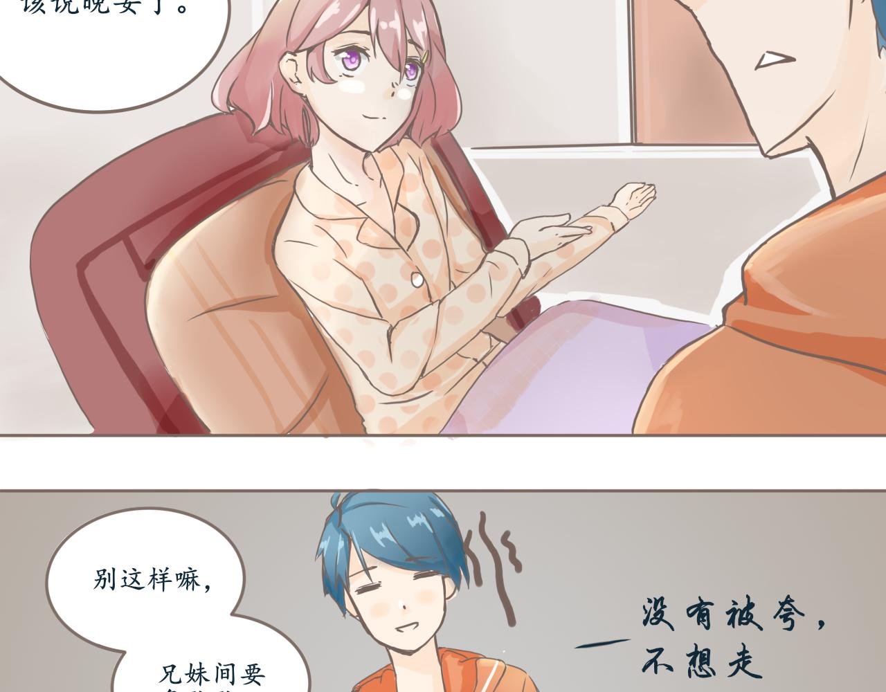 第一篇作品