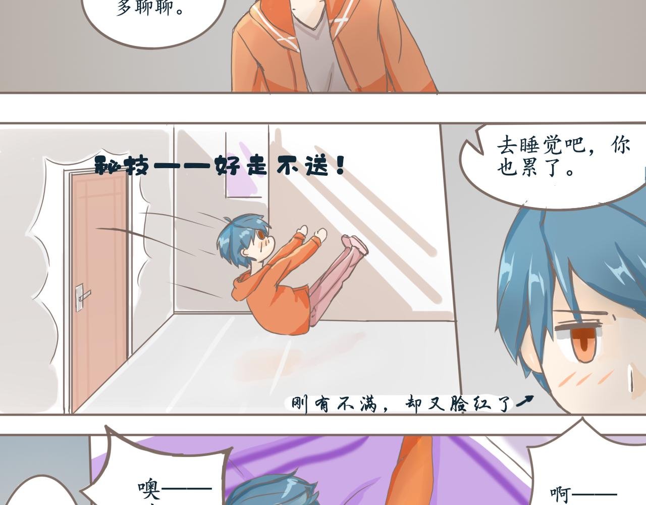 第一篇作品