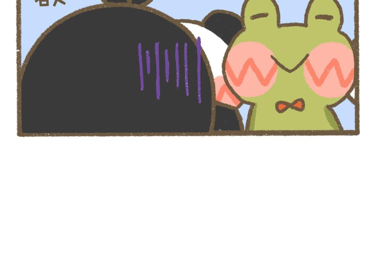 睁眼说瞎话\/圣诞特辑