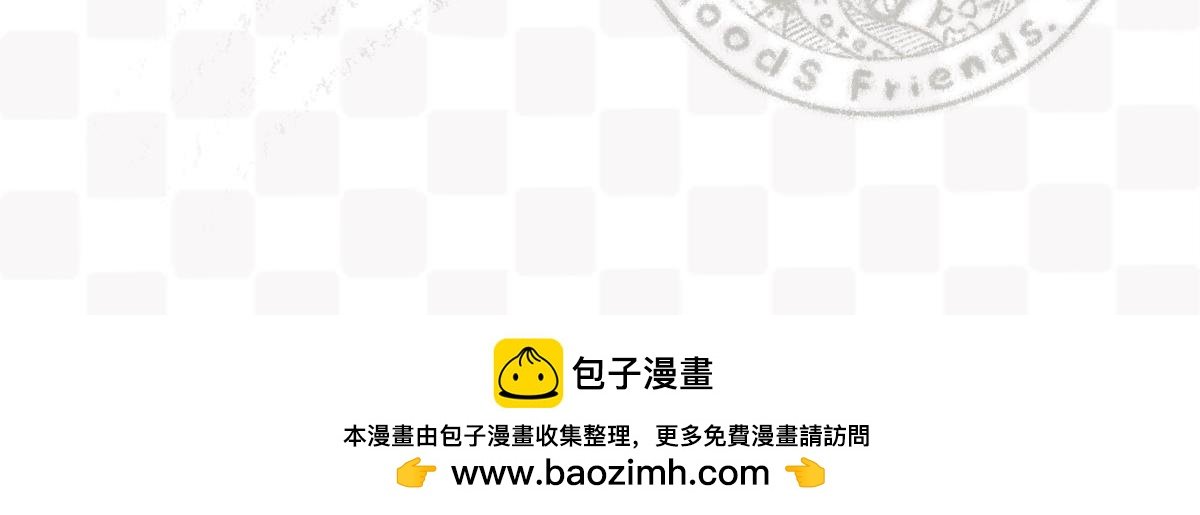 猜拳\/高情商对话（重制）