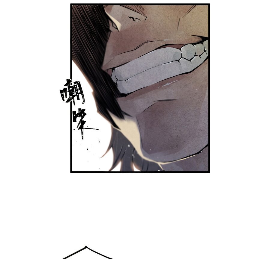 01 奎林城最强剑士