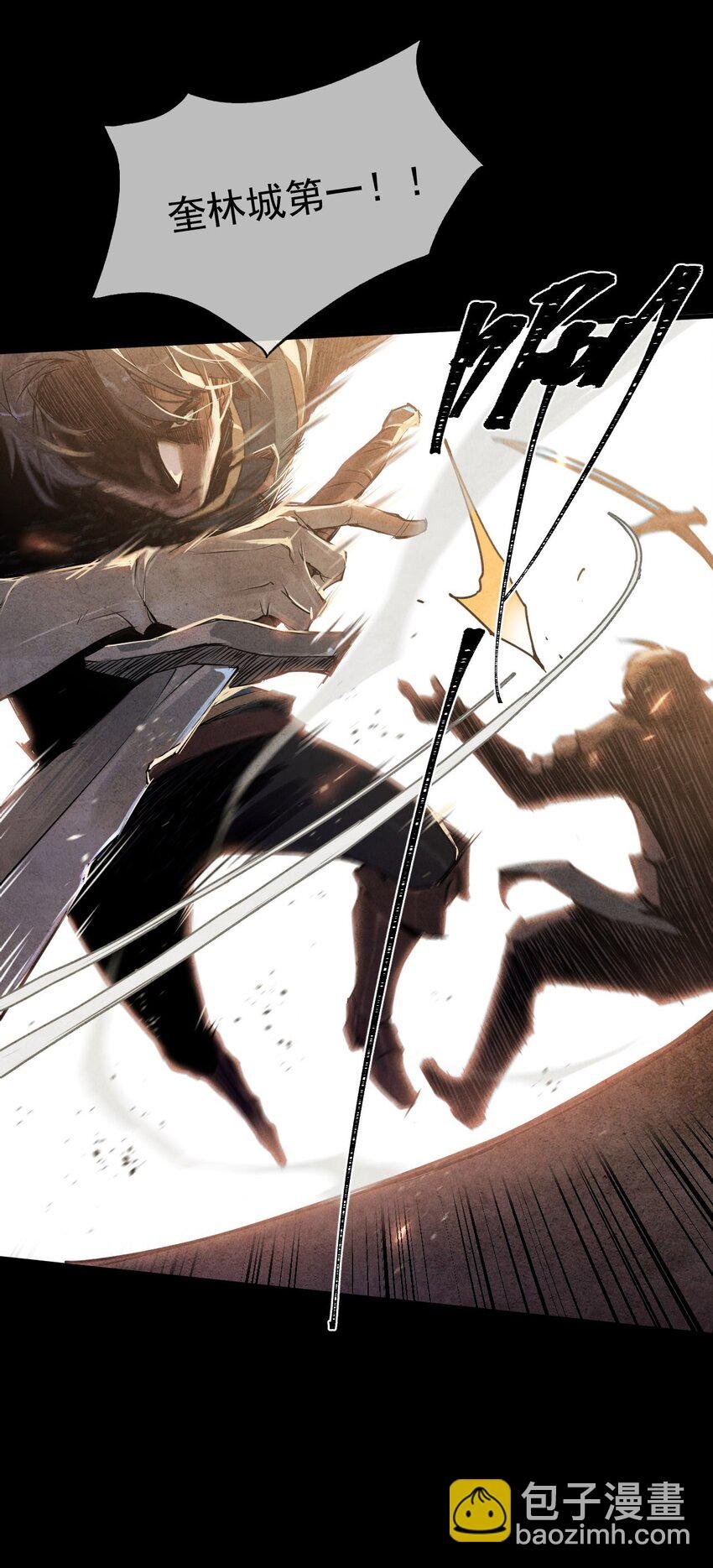 00 前言
