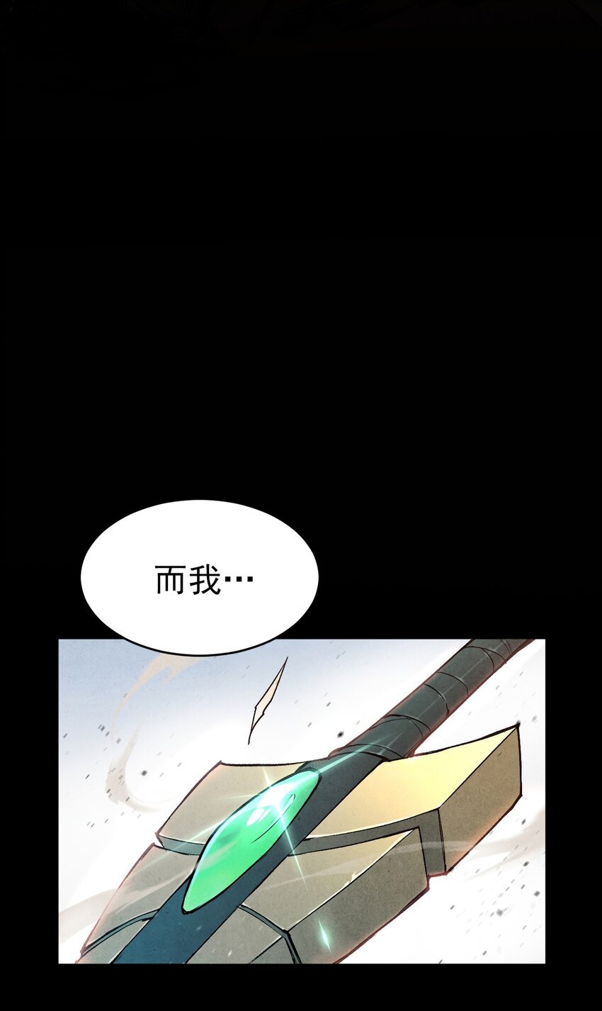 00 前言