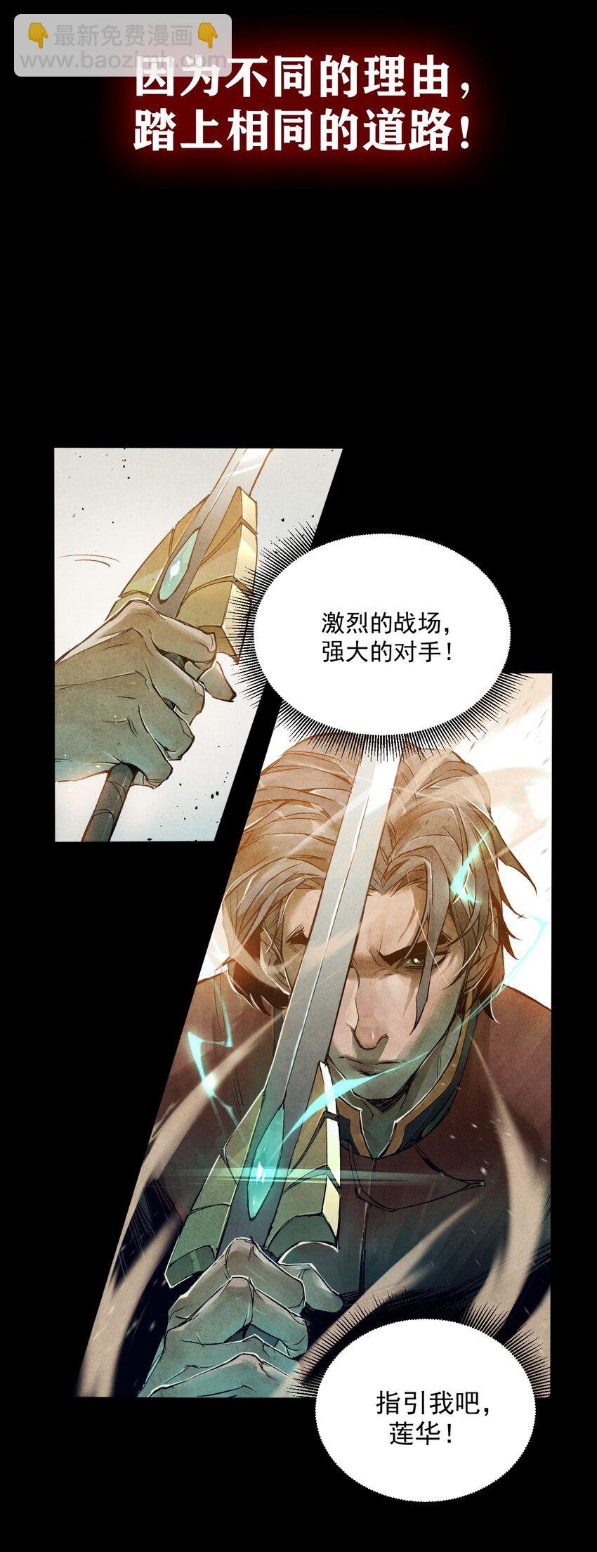 00 前言