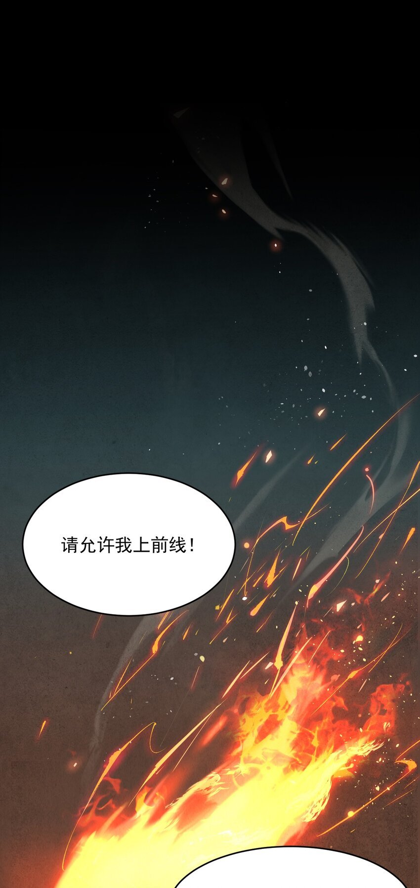 00 前言