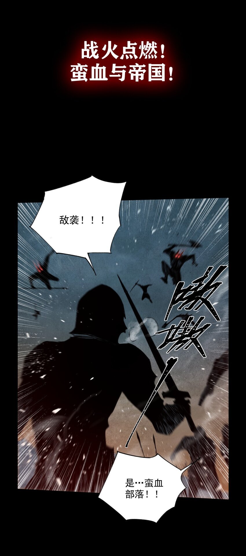 00 前言