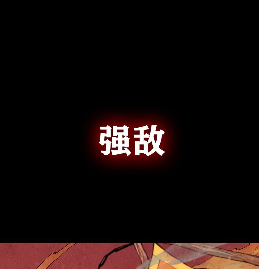 00 前言