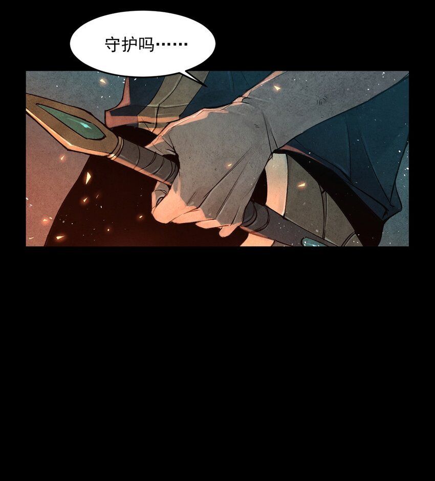 00 前言