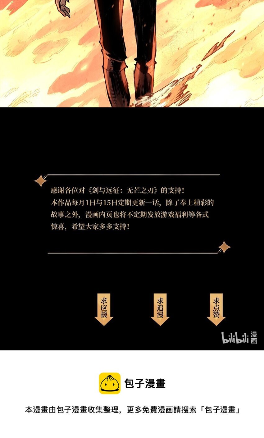 00 前言