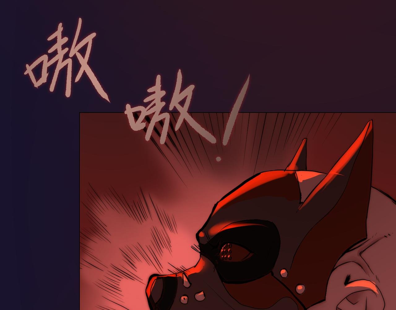 血的奴隶