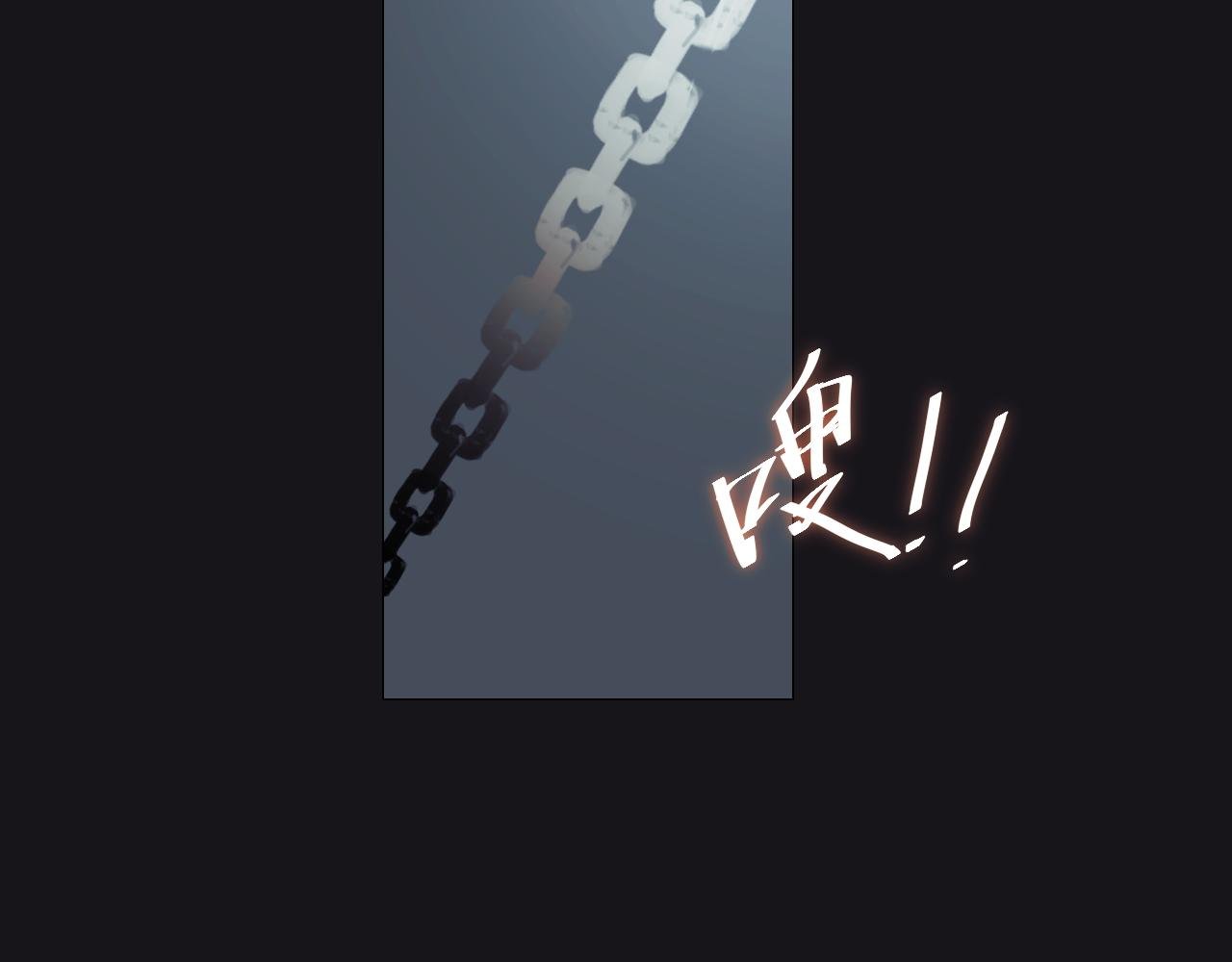 血的诅咒