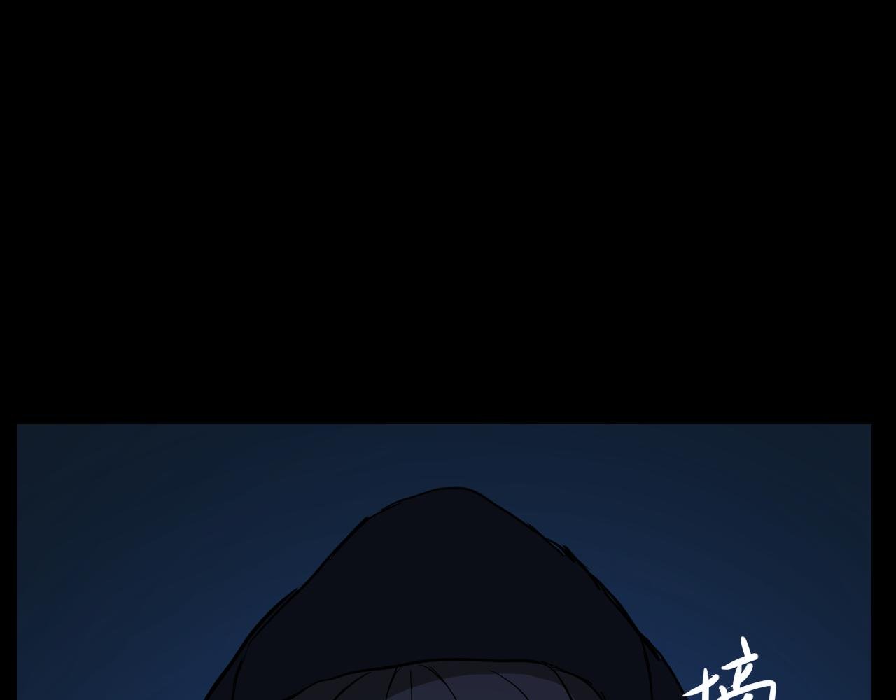 血的契约