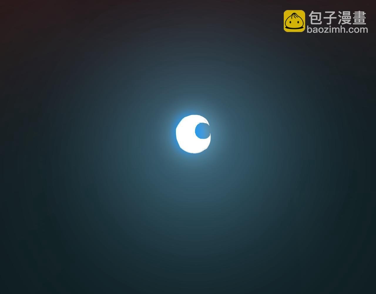 血的契约