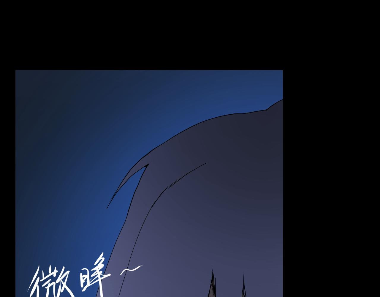 血的契约