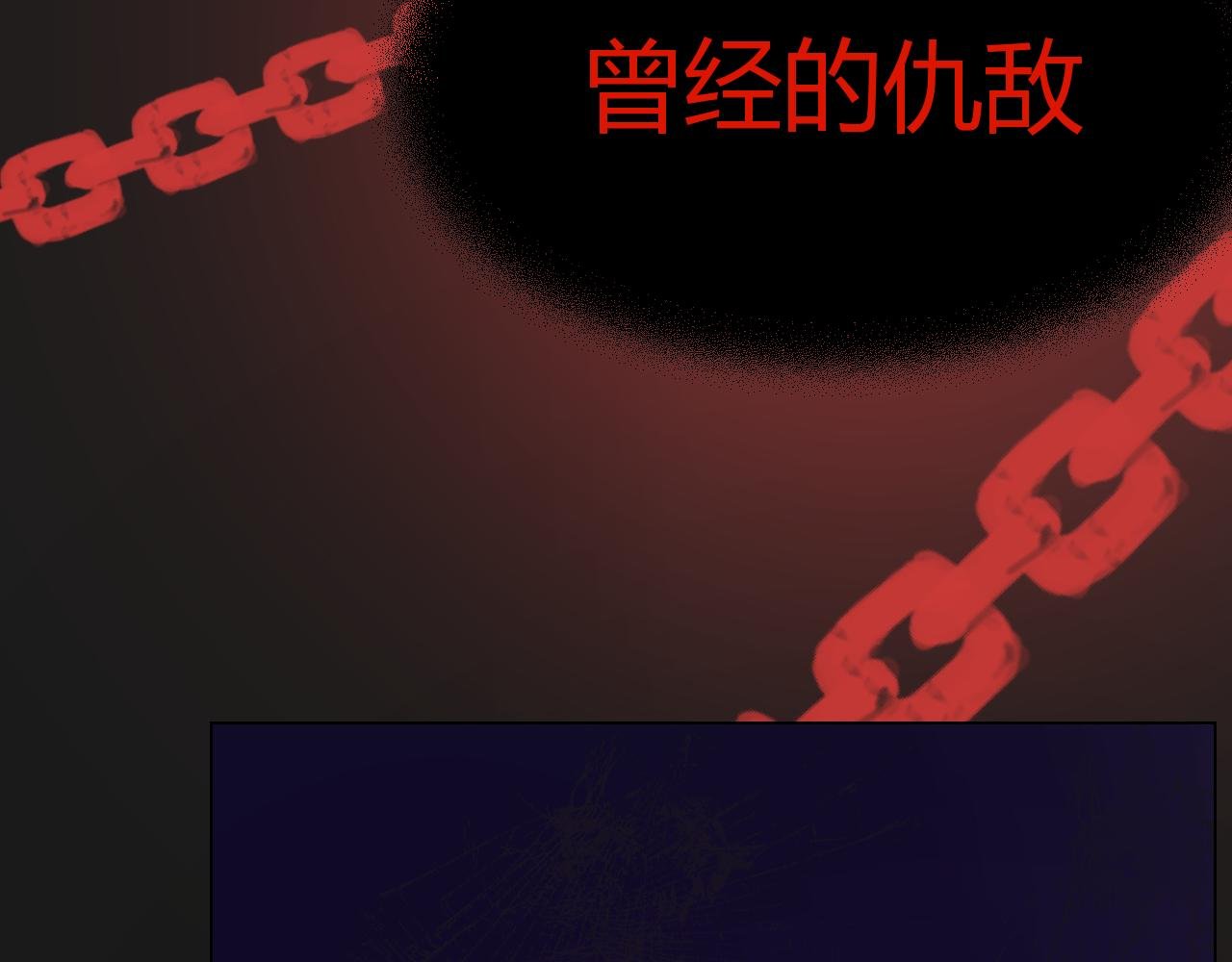预告