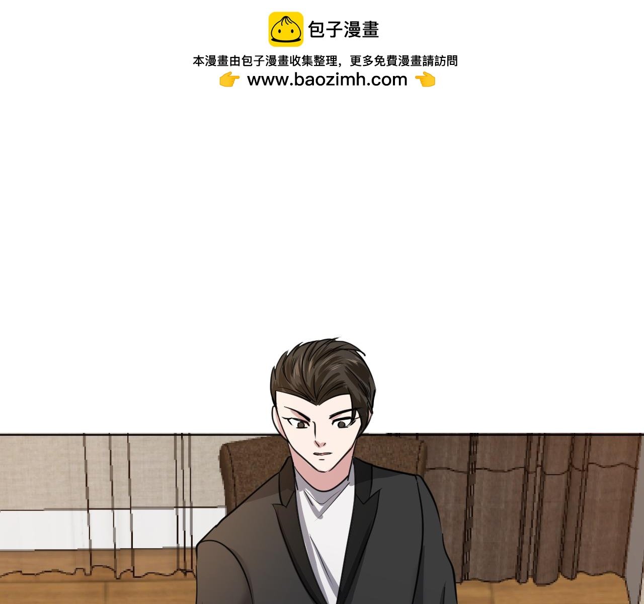 重要的任务失手了！