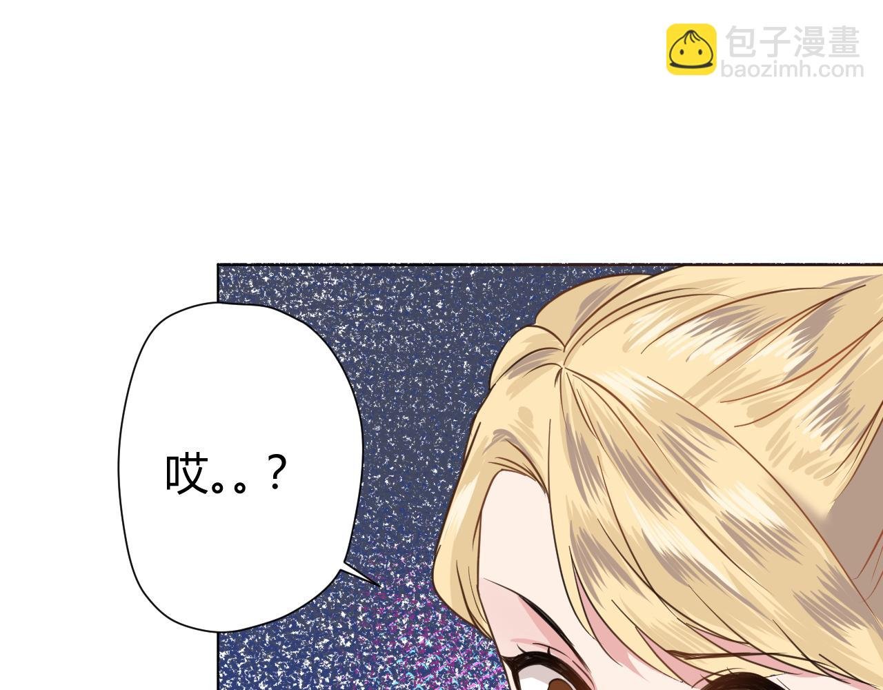 重要的任务失手了！