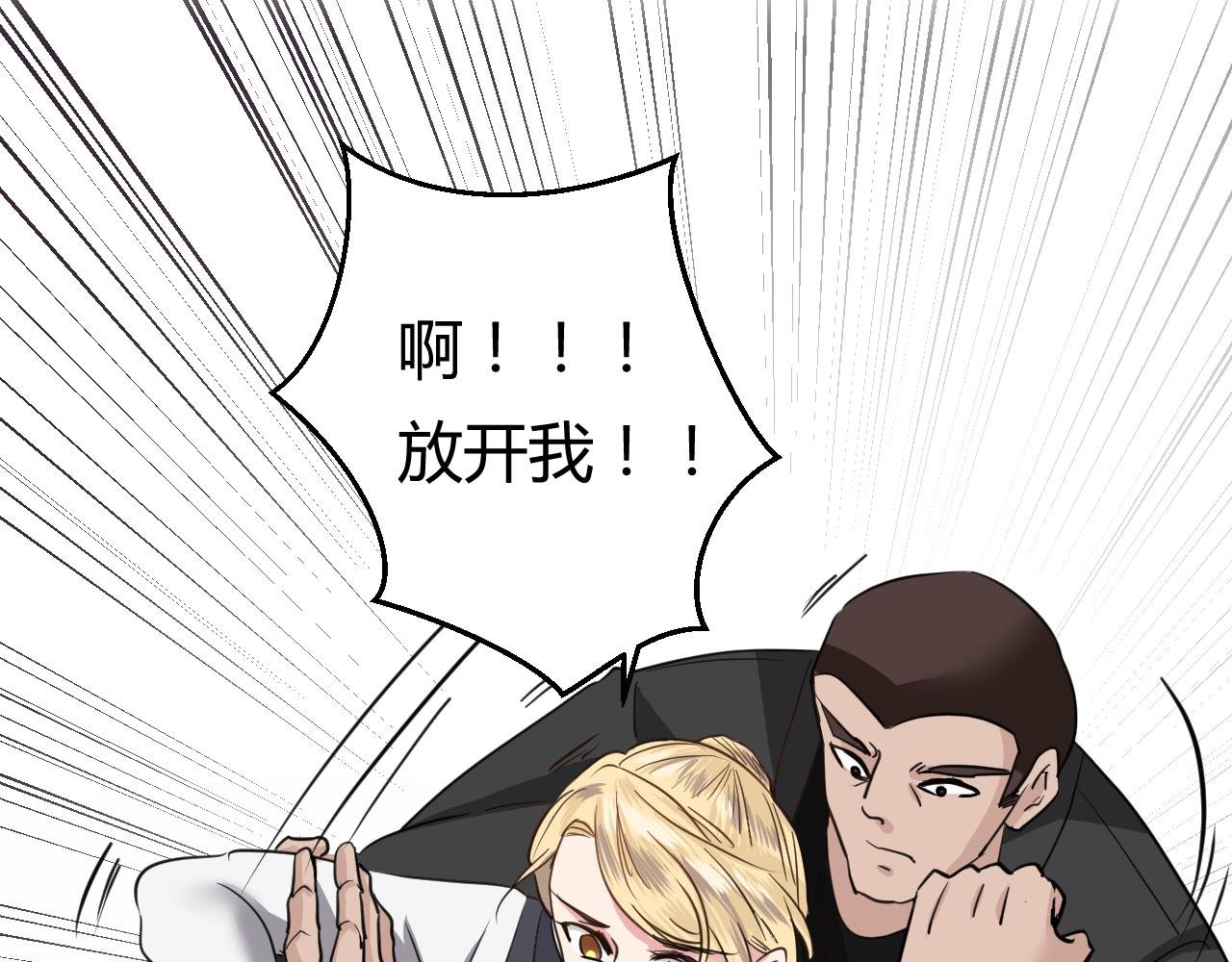 重要的任务失手了！