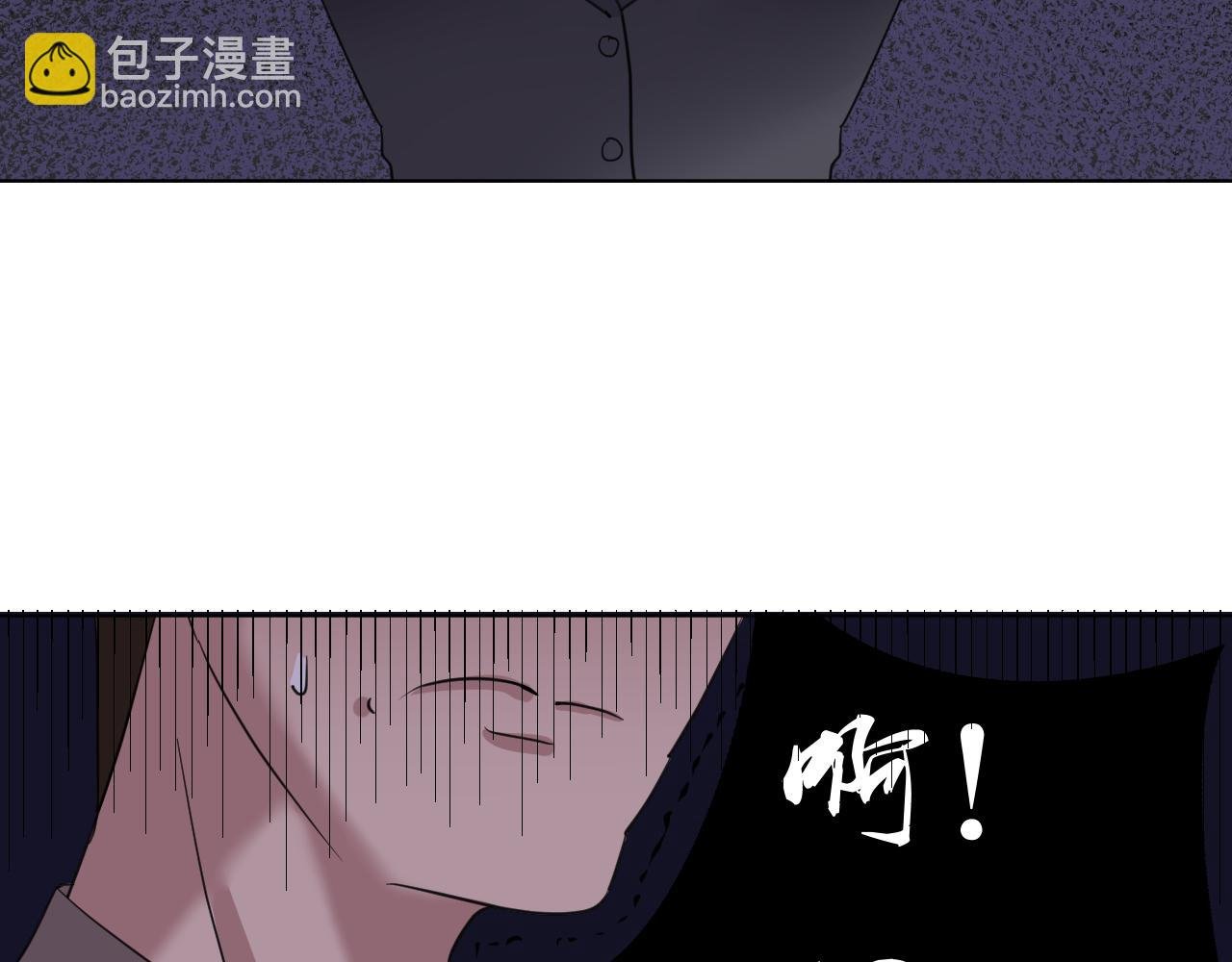重要的任务失手了！