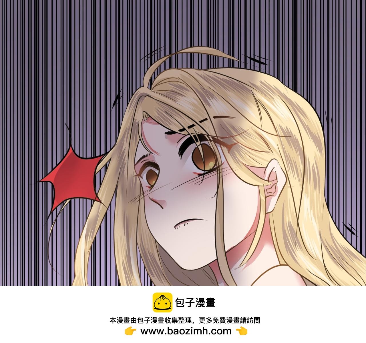重要的任务失手了！