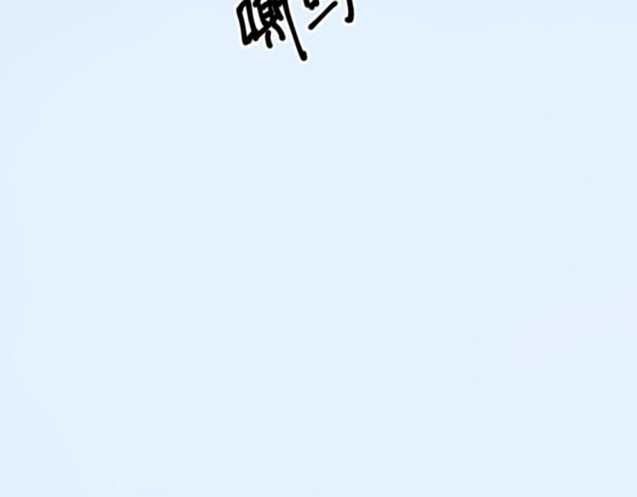 试用期最后一周！