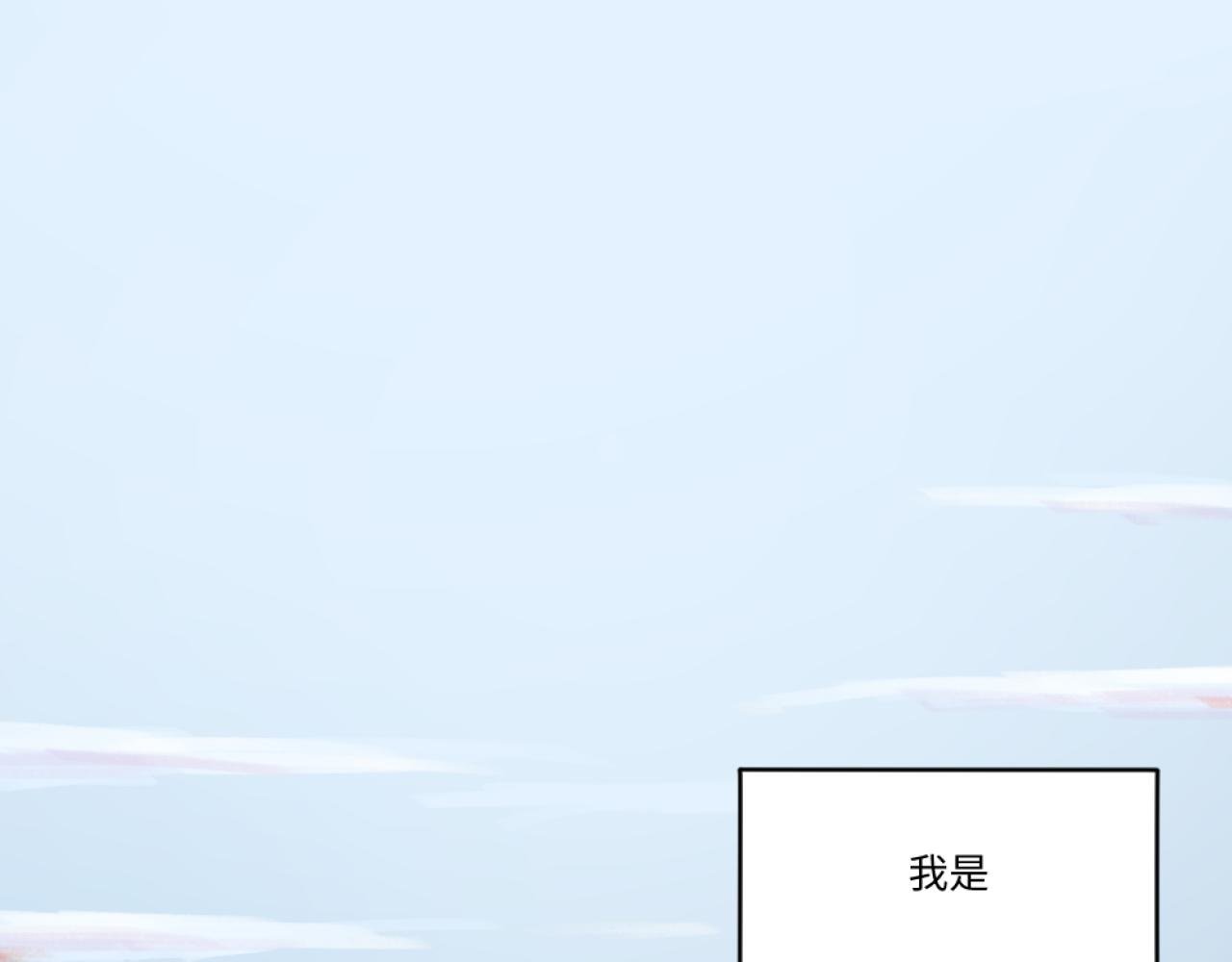 试用期最后一周！