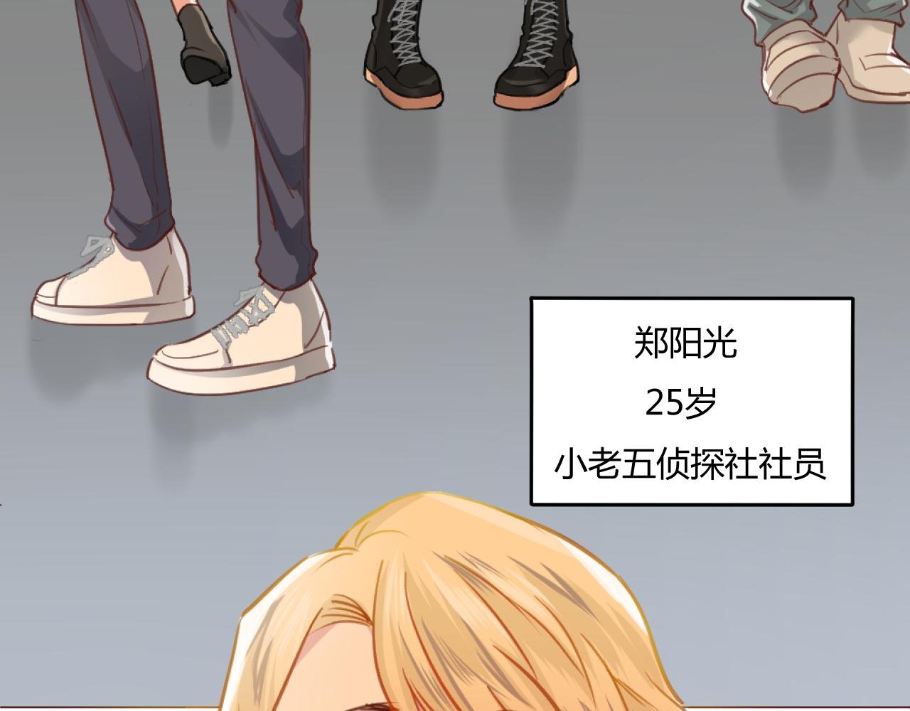 试用期最后一周！