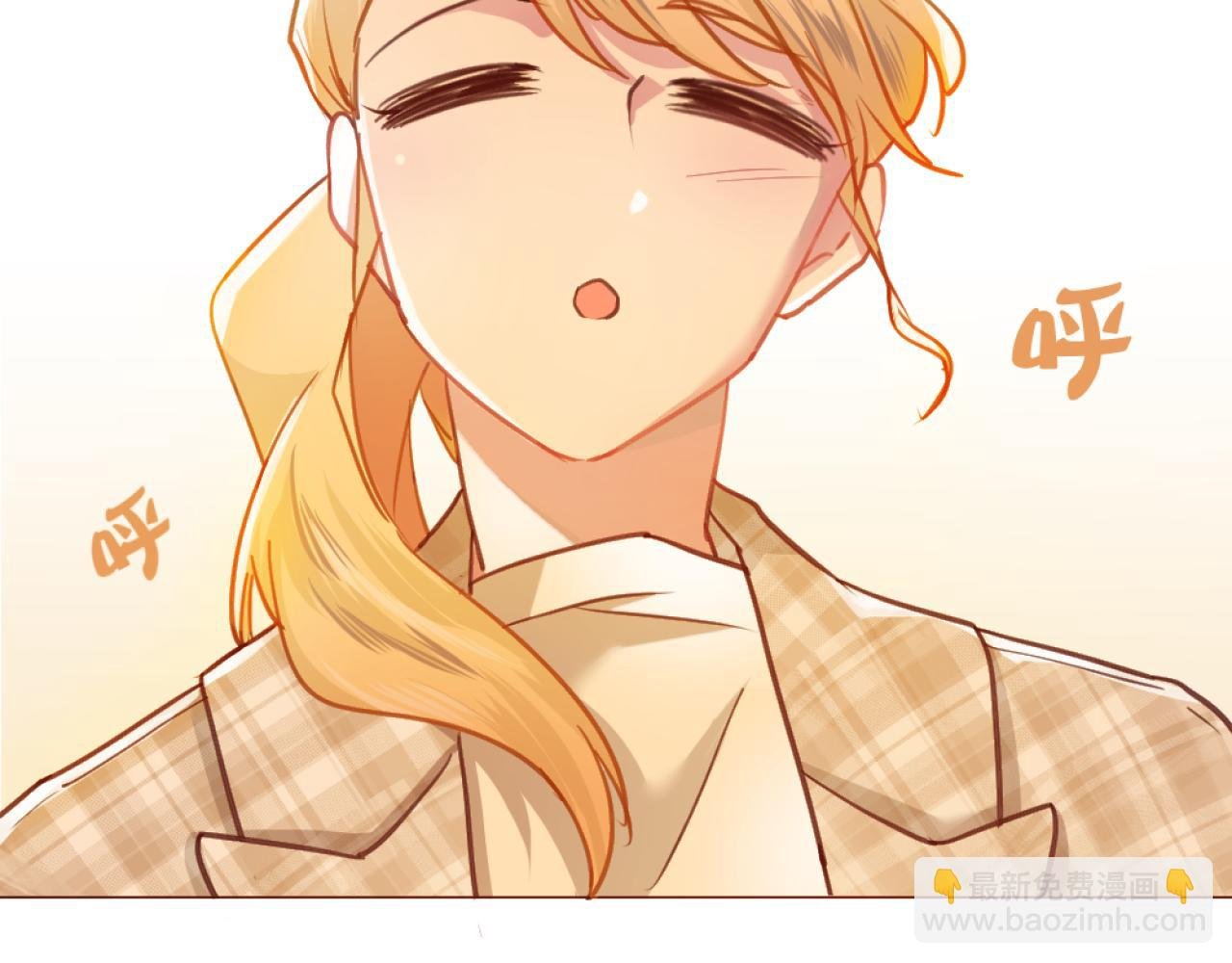 试用期最后一周！