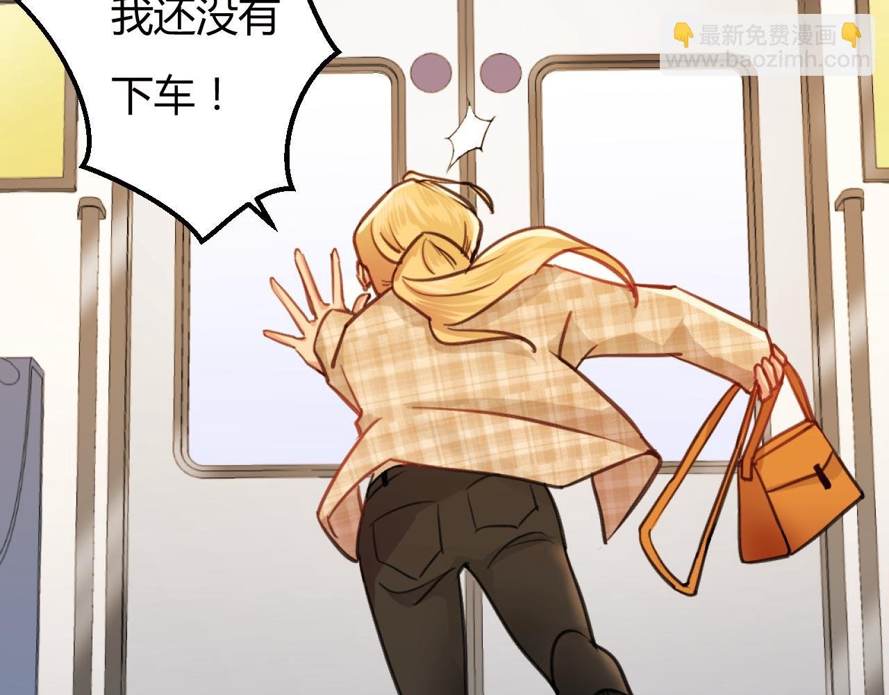 试用期最后一周！
