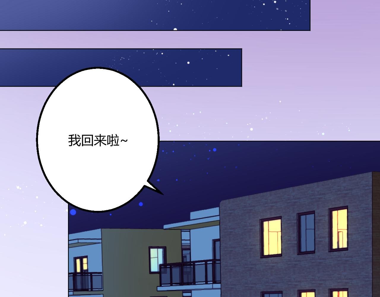 试用期最后一周！