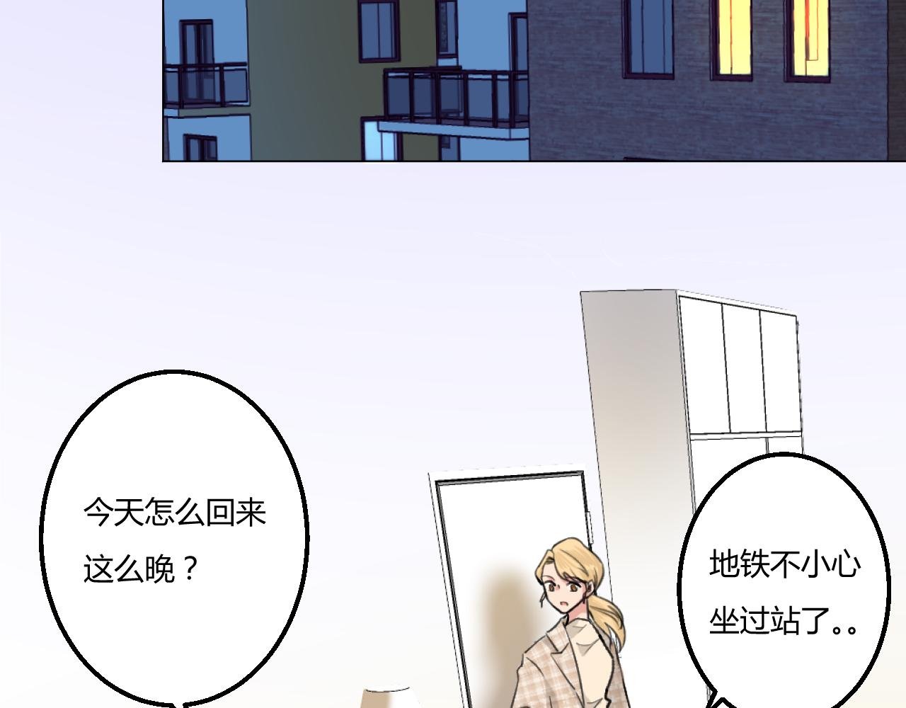 试用期最后一周！