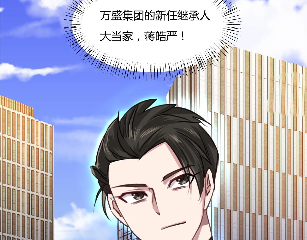 试用期最后一周！