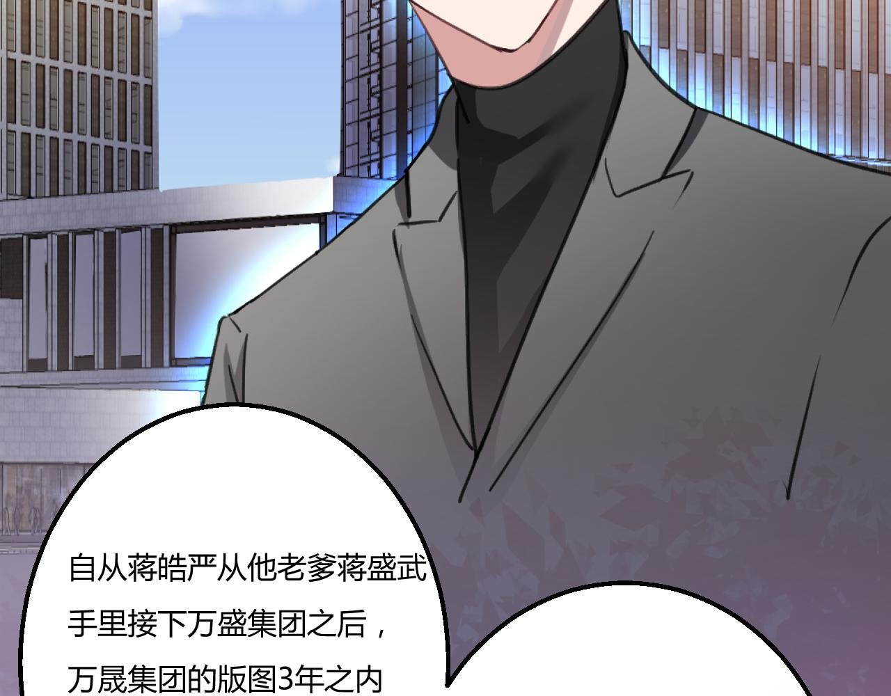 试用期最后一周！