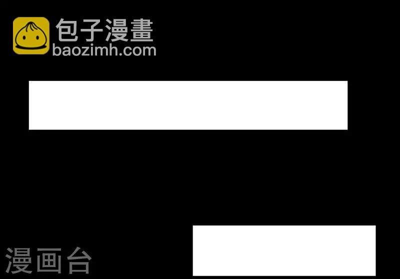 第11话 闺蜜林玲