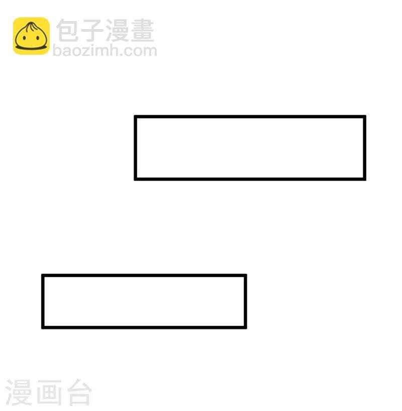第11话 闺蜜林玲