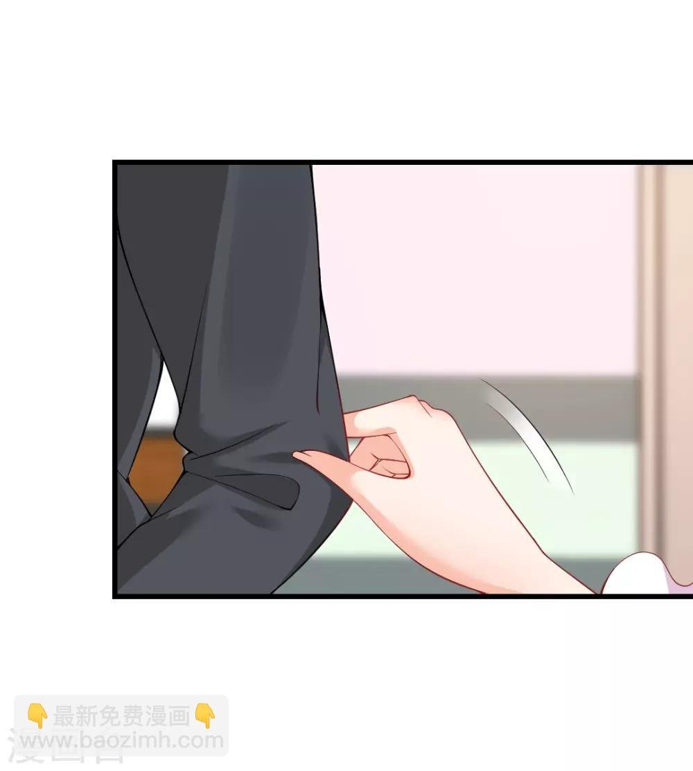 第112话 阮湘湘怎么在这？