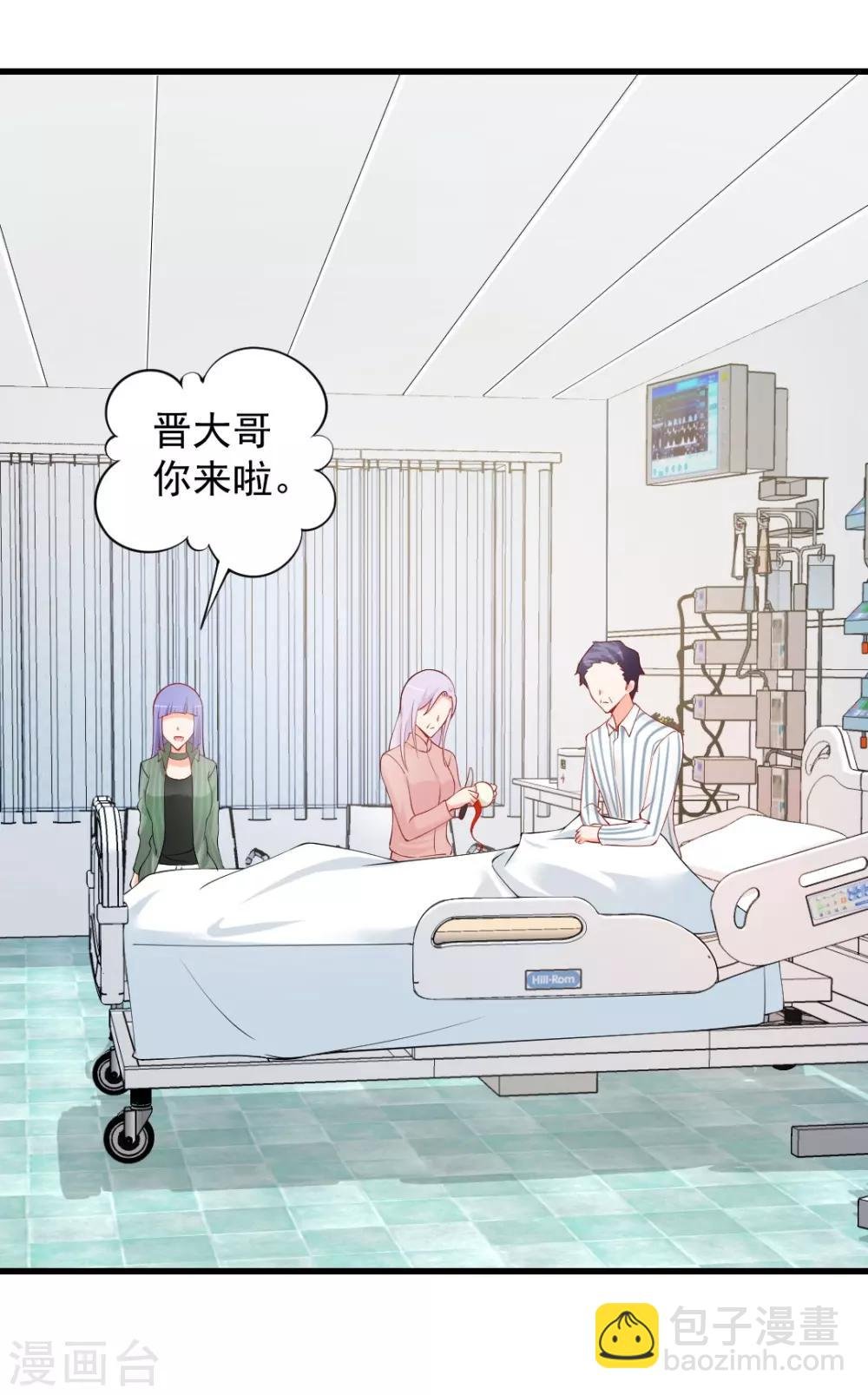 第112话 阮湘湘怎么在这？