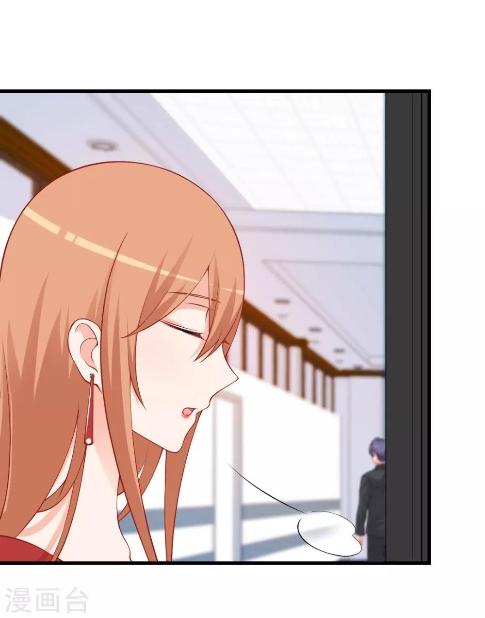 第114话 聪明的话离他远点！