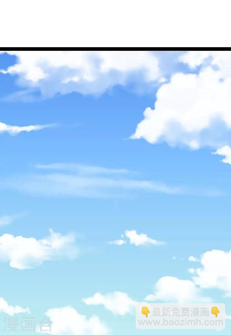 第14话 用生命在嫌弃他