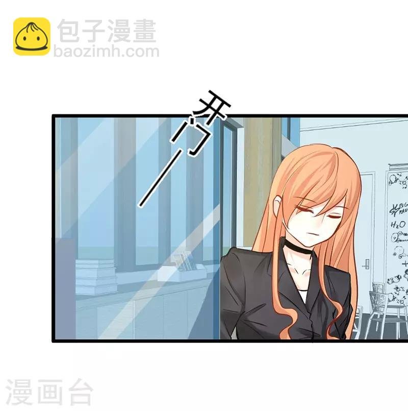 第14话 用生命在嫌弃他