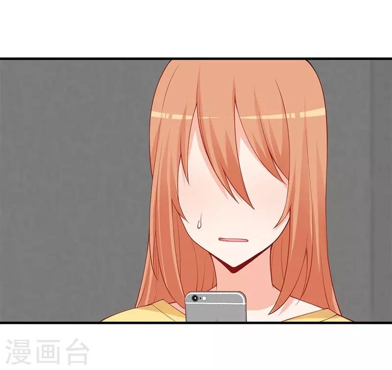 第143话 这么多记者都是来堵我的？