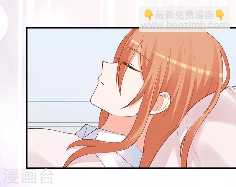 第146话 怀孕了都不知道！