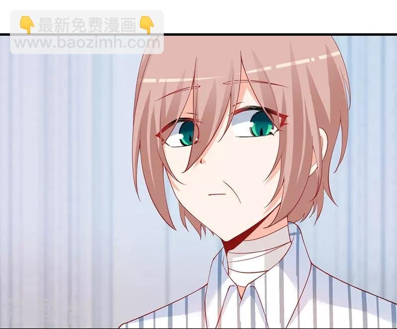 第149话 我绝不会让她伤心落泪！