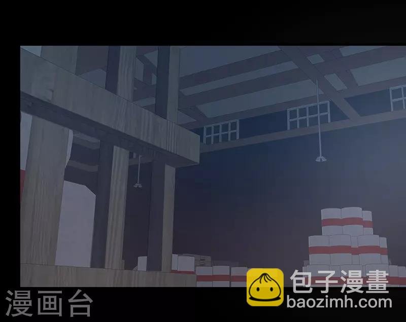 第160话 我会保护你一辈子！