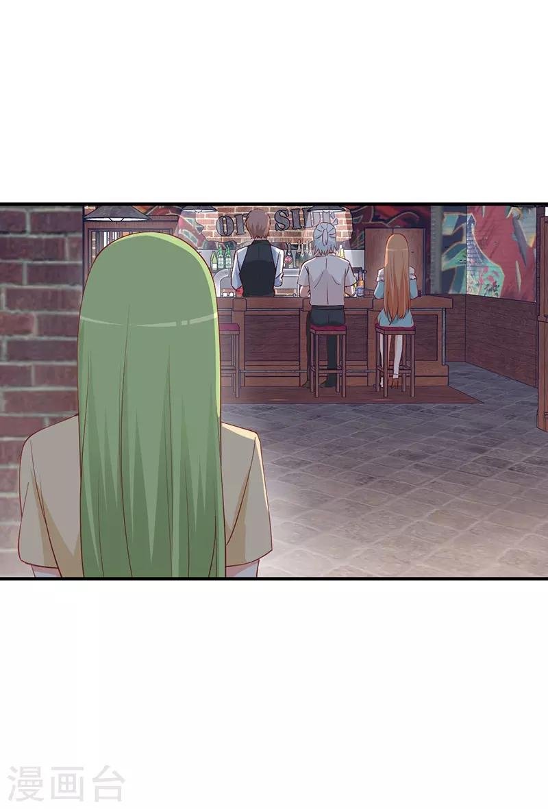 第177话 他的深情让人嫉妒！