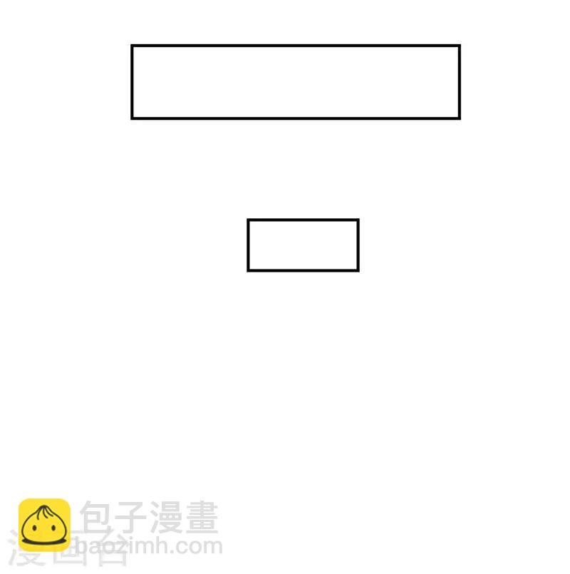 第32话 是男人就约她去吃饭