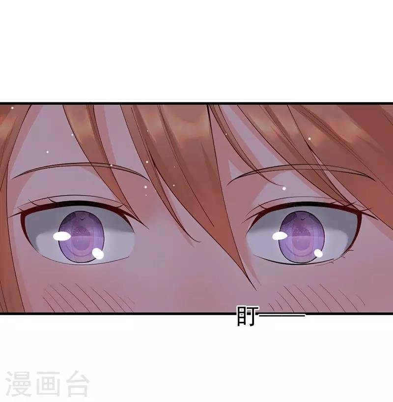 第46话 可爱的一面