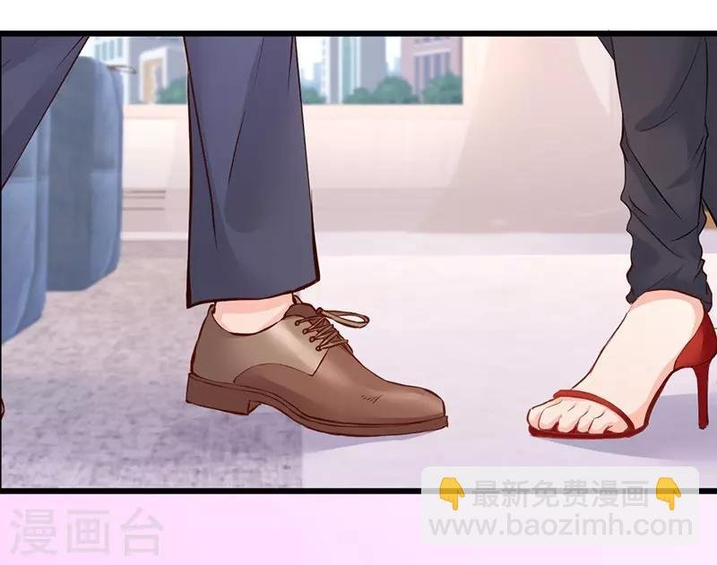 第5话 你不说，我也会查