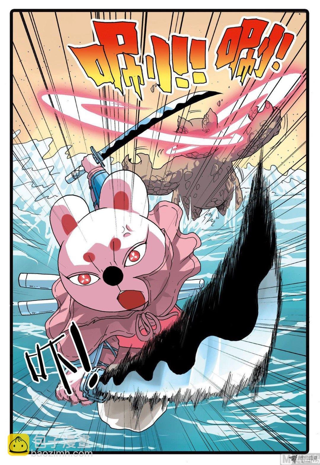 第209话 焦枝和牡蛎壳