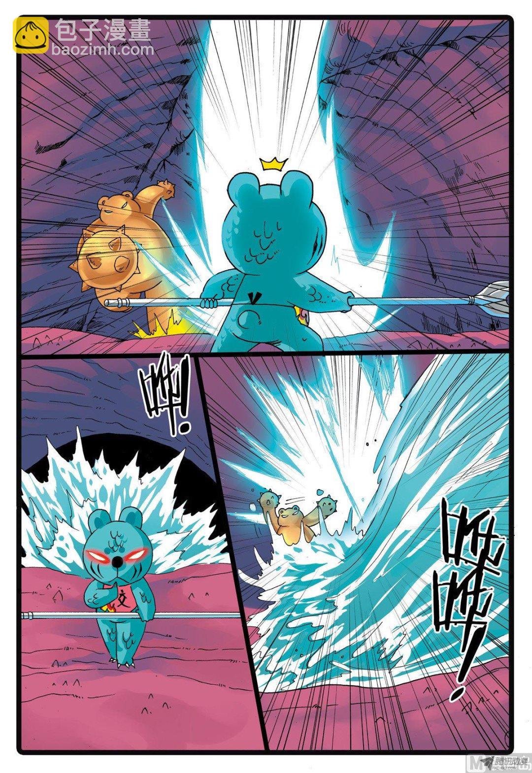 第214话 鲸肚里的战斗